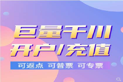 探索SEM竞价员的核心工作与案例分析