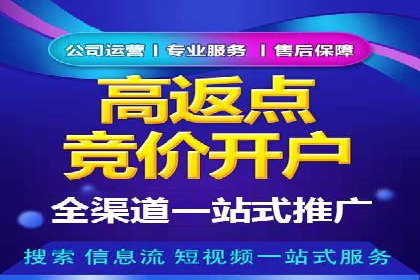 信息流广告案例分析：百度信息流广告效果